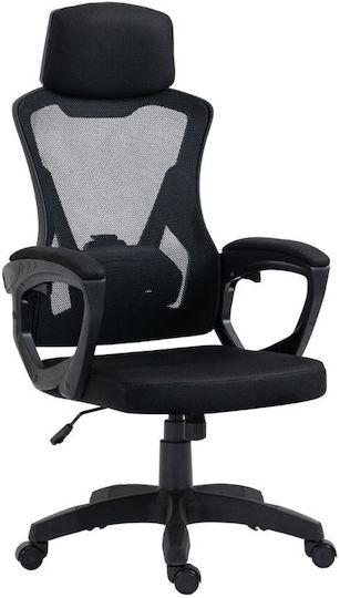 Polihome Кресло Офисно с Облегалка Ember 162767529 Черен