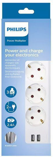 Philips Шуко разклонител с 3 гнезда, биполярен ключ, дължина 2 м, 2 x USB, бял
