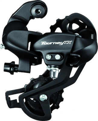 Shimano Rear Bicycle Derailleur