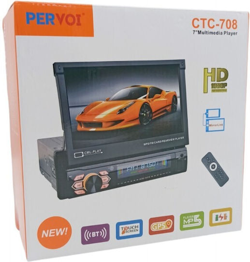 Автомобилна Аудио Система (Блутут/USB/WiFi/GPS) с Тъчскрийн 7"