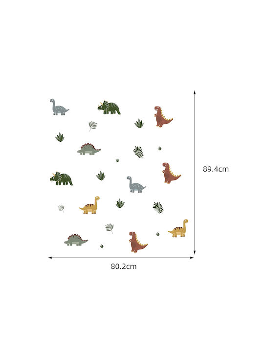 Sipo Kinder Wandsticker Wand 60x30cm
