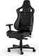 Noblechairs Epic Compact Καρέκλα Gaming Δερματίνης με Ρυθμιζόμενα Μπράτσα Μαύρη