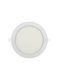 Panou LED Rotund Slim-15 15 W Putere 6400 K 900 Lm