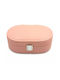 Μπιζουτιέρα Awear Carly Pink
