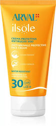 Arval SPF30 50ml Arval SPF30 50ml