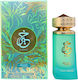 Paris Corner Khair Pistachio Eau de Parfum 100ml