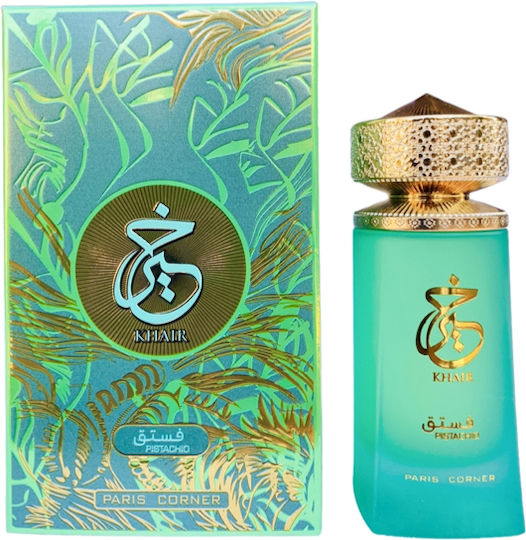 Paris Corner Khair Pistachio Eau de Parfum 100ml