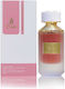 Paris Corner Emir Vanilla And Roses Eau de Parfum 75ml