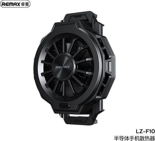 Remax Lz-f10 Fan in Black color