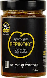 Carner Μαρμελάδα Carner Μαρμελάδα