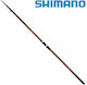 Shimano Sonora Ax Tele Surf Lanseta de pescuit pentru Pescuit la aruncare 4.2m 150gr