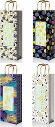 Fresh Decorative Bag Window Vertical Bottle Large 2