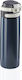 Leifheit Glass Thermos Stainless Steel / Plastic 600ml Navy Blue