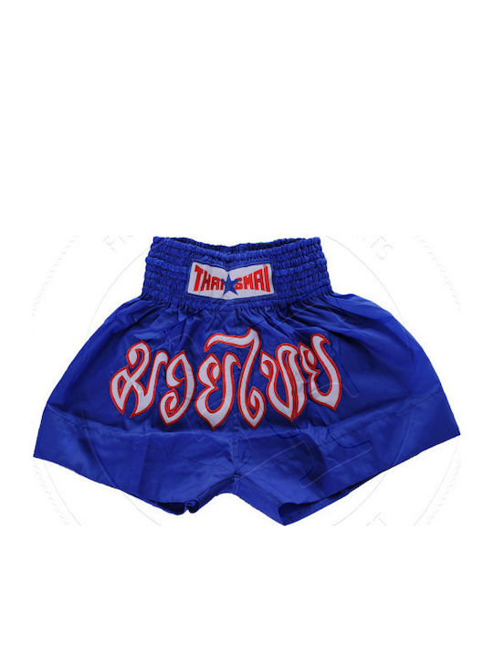 Thai Smai Men's Kick/Thai Boxing Shorts Blue