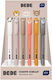New Στυλό Bebe Erasable Interdruk Tiger