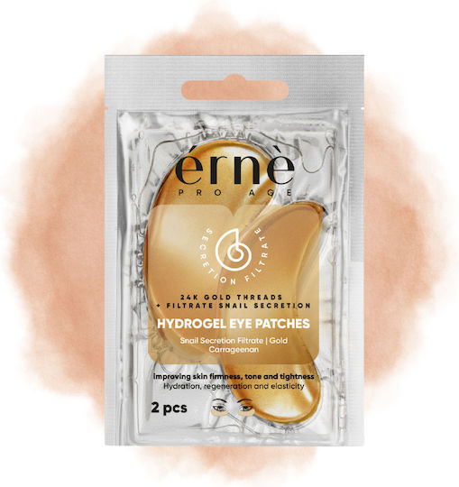 Grigi Gold Threads And Snail Extract Eye patches 2τμχ