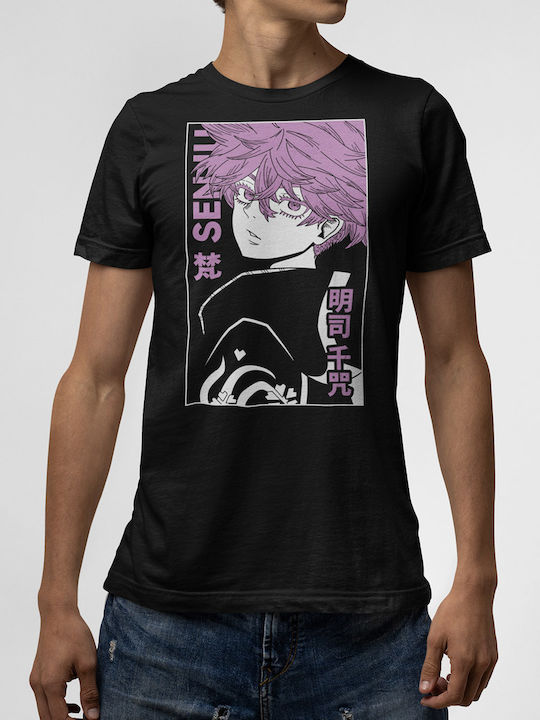 T-shirt Μαύρο Senju