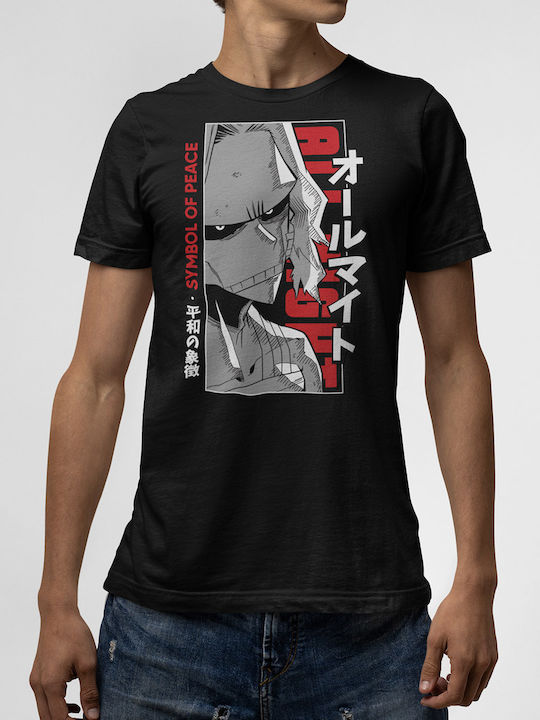 T-shirt Black All Might V3