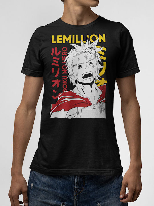 Tricou Negru Lemillion V2