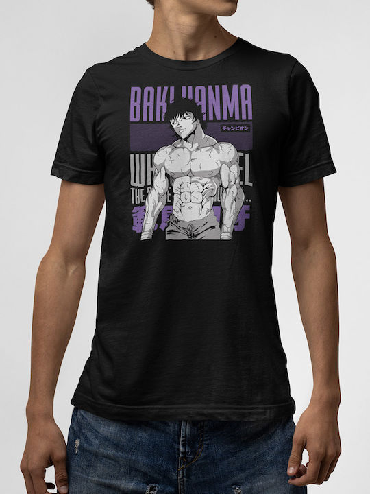 T-shirt Black Baki V3