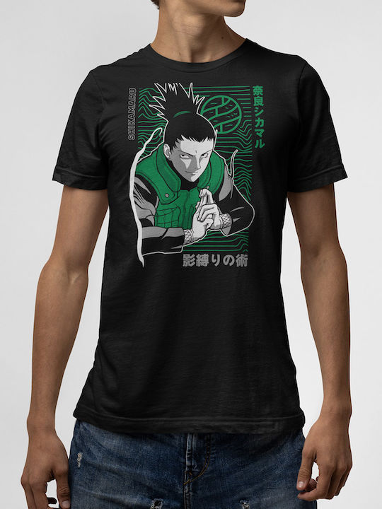 Tricou Negru Shikamaru