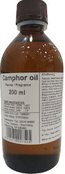 Camphor Essential Oil 200ml