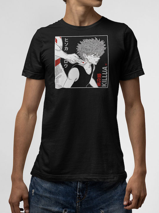 Tricou Negru Killua