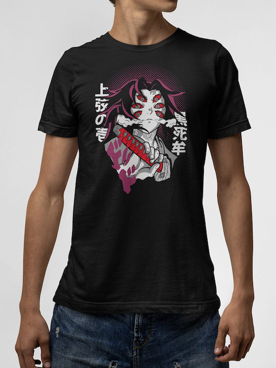 Tricou Negru Kokushibo