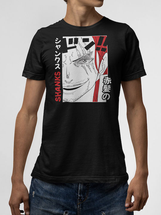 T-shirt Black Shanks V1