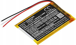 Cameron Sino GPS Battery SB8192