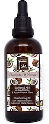 Gaia Produkte Mischung aus Mandelöl & Kokosduft Coconut Island 100ml