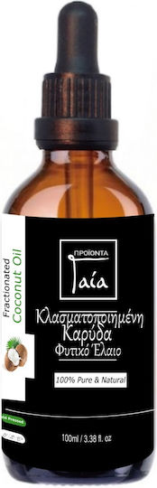 Ulei de Cocos Fracționat Gaia Products 100ml Picurător