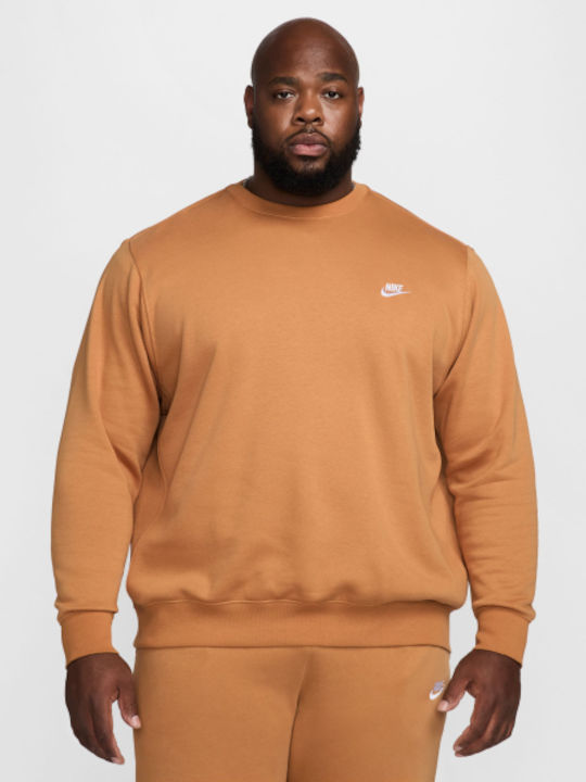 nike brown sweater