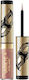 Eveline Variete Colorful Eyeliner In A Pun 01 Sparkle Gold 4ml