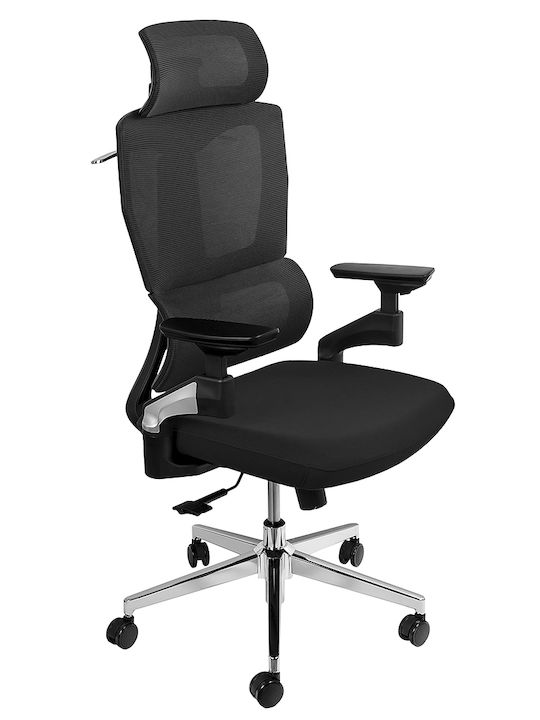 Bard Reclining Office Chair with Adjustable Arms Black Spacetronik