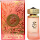 Paris Corner Khair Fusion Eau de Parfum 100ml