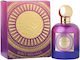 Paris Corner Emir Juicy Melange Eau de Parfum 100ml