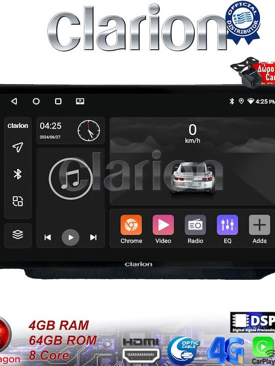 Clarion Ηχοσύστημα Αυτοκινήτου για Ssangyong Rexton 2002>2006 (Bluetooth/USB/WiFi/GPS/Apple-Carplay/Android-Auto)
