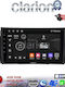 Clarion Car Audio System for Fiat Sedici Suzuki SX4 2006-2011 (Bluetooth/USB/WiFi/GPS/Apple-Carplay/Android-Auto) with Touch Screen 9"