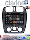 Clarion Ηχοσύστημα Αυτοκινήτου για Mazda 323 1999>2004 (Bluetooth/USB/WiFi/GPS/Apple-Carplay/Android-Auto)