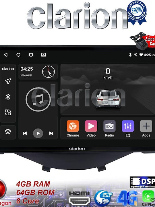 Clarion Автомобилна Аудио Система (Блутут/USB/WiFi/GPS/Apple-Carplay/Android-Auto) с Тъчскрийн 10"