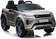 Range Rover Evoque Διθέσιο με Τηλεκοντρόλ Ασημί για 3+ Ετών