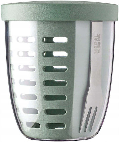 Mepal Cutie pentru Mâncare Inox Verde 600ml 1buc