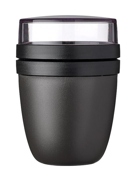 Mepal Δοχείο Φαγητού Πλαστικό Μαύρο 500ml