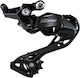 Shimano 105 Οπίσθιο Σασμάν Ποδηλάτου Μακρύ (SGS) 12 Ταχυτήτων