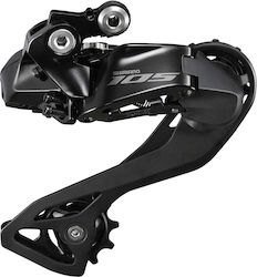 Shimano Rd-r7150 Οπίσθιο Σασμάν Ποδηλάτου 12SP Shimano Rd-r7150 Οπίσθιο Σασμάν Ποδηλάτου 12SP