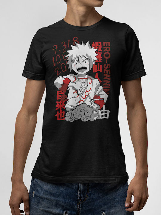 Tricou Negru Jiraiya Copil