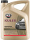 K2 Consentrated Engine Coolant for Car -50°C Red 5lt