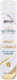 Em2h 60 Seconds Smart Treatment 3 250ml