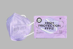 Larisa Face Cover Μάσκα Προστασίας FFP2 5τμχ Larisa Face Cover Μάσκα Προστασίας FFP2 5τμχ